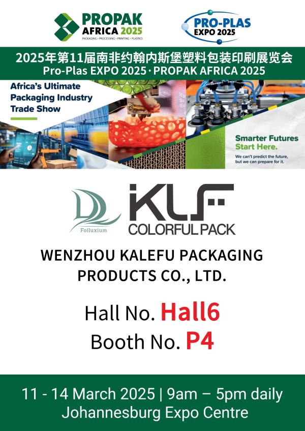 Wenzhou Kalefu Packaging Products Co., Ltd. a participé à l'exposition sud-africaine