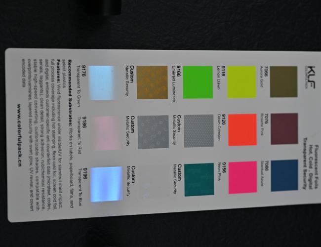 Feuille Chromashift