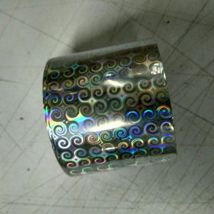 Feuille à gratter