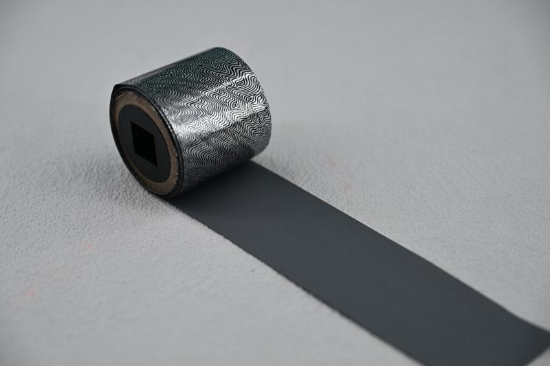 Feuille à gratter